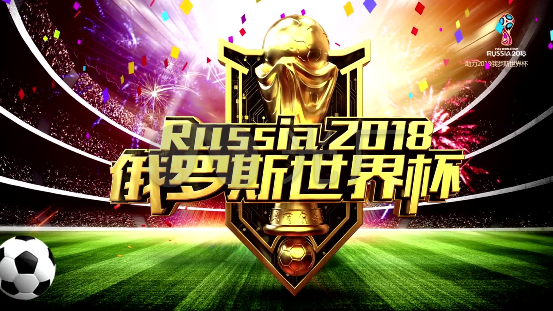 块拼图使