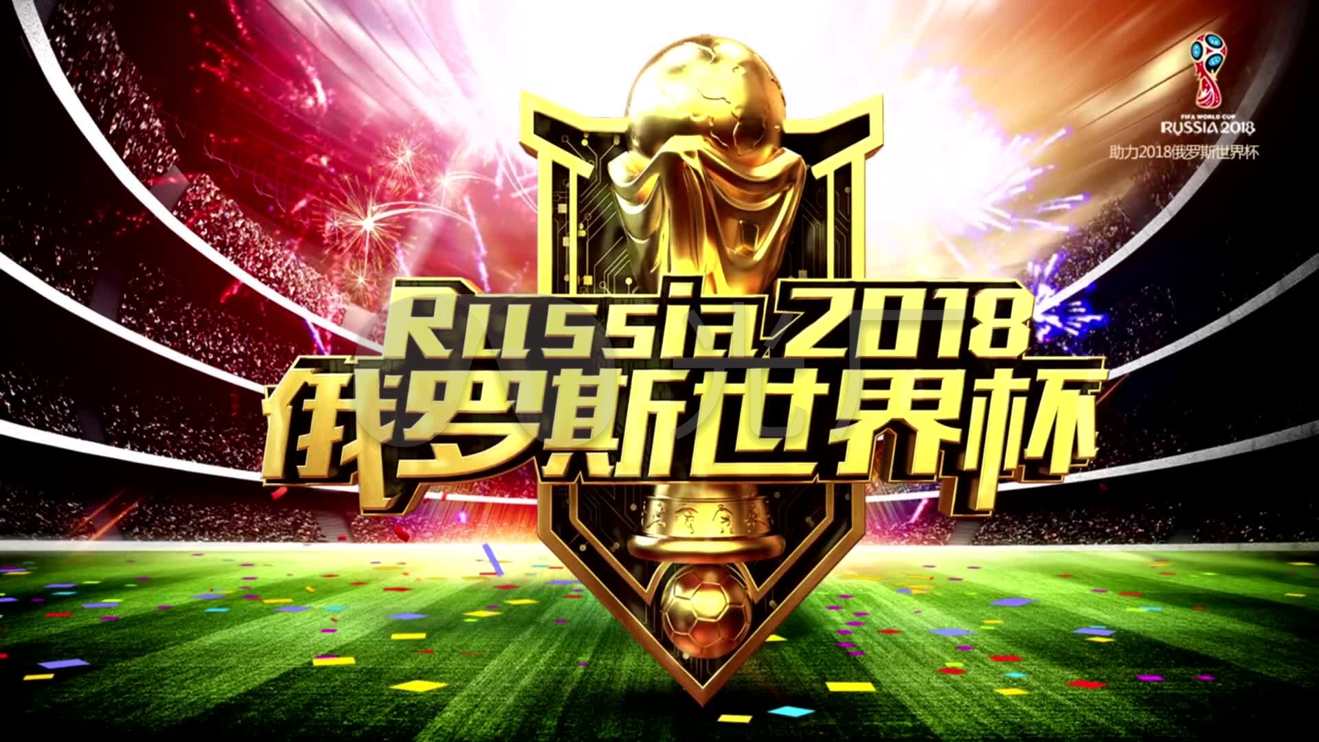 防线长期暴