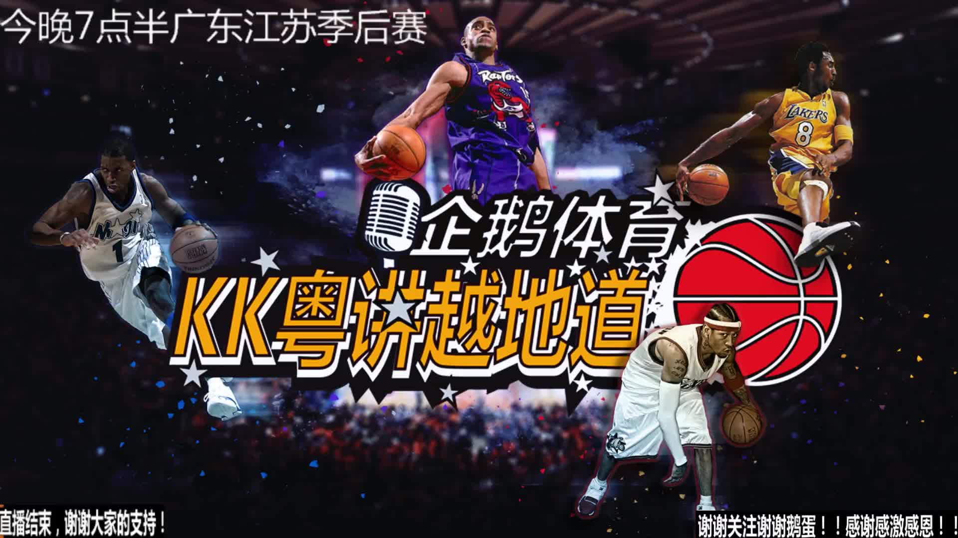 煌更是一