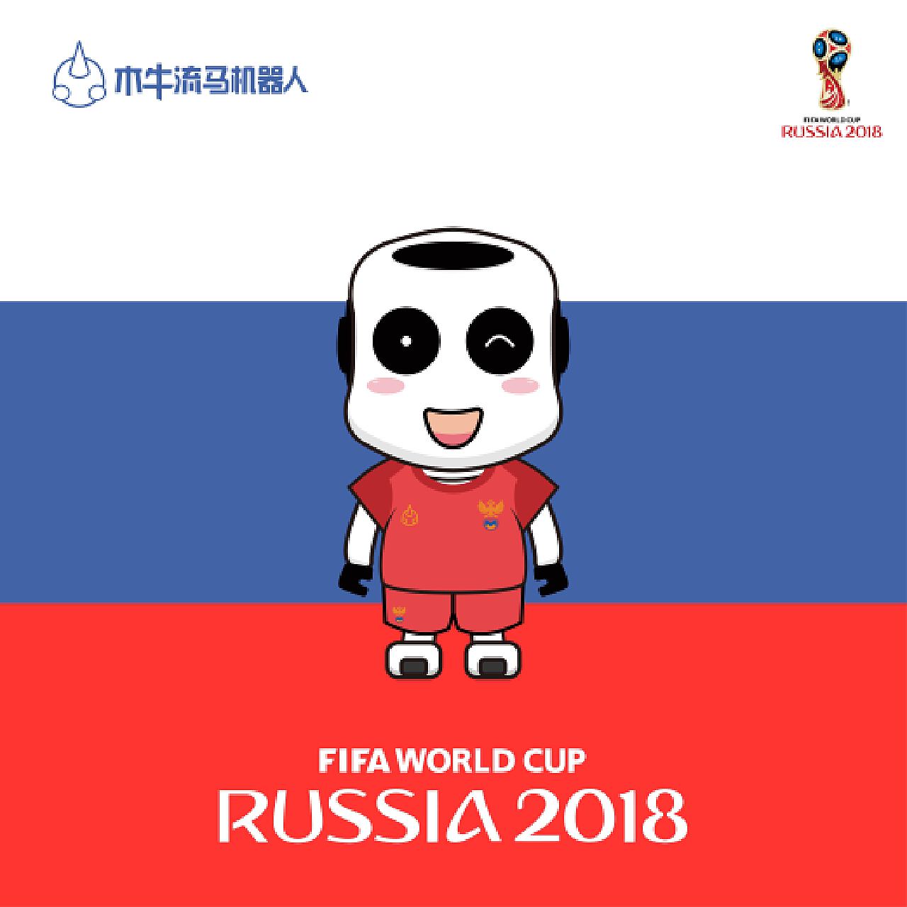 中国