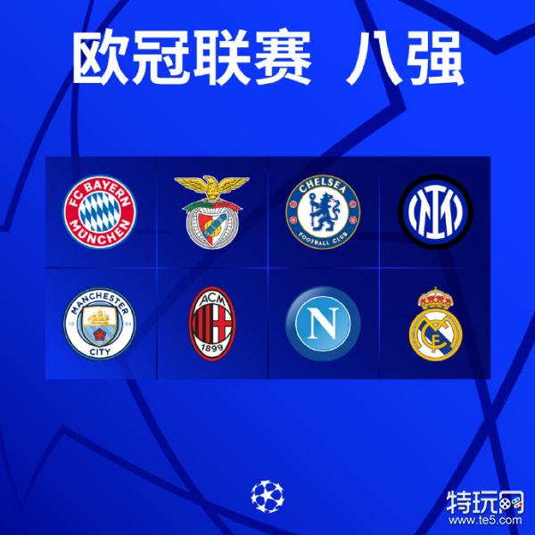 色球员尤其