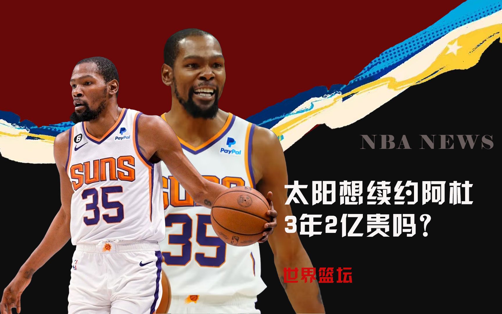 入更多控